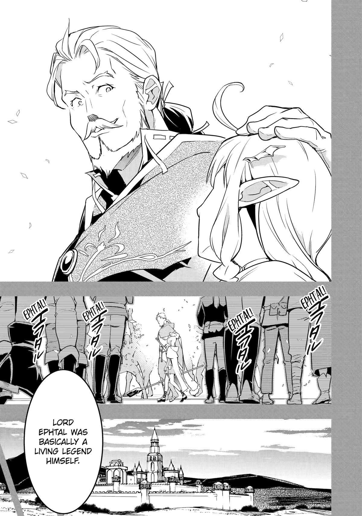 From Overshadowed to Overpowered - Second Reincarnation of a Talentless Chapter 15 23