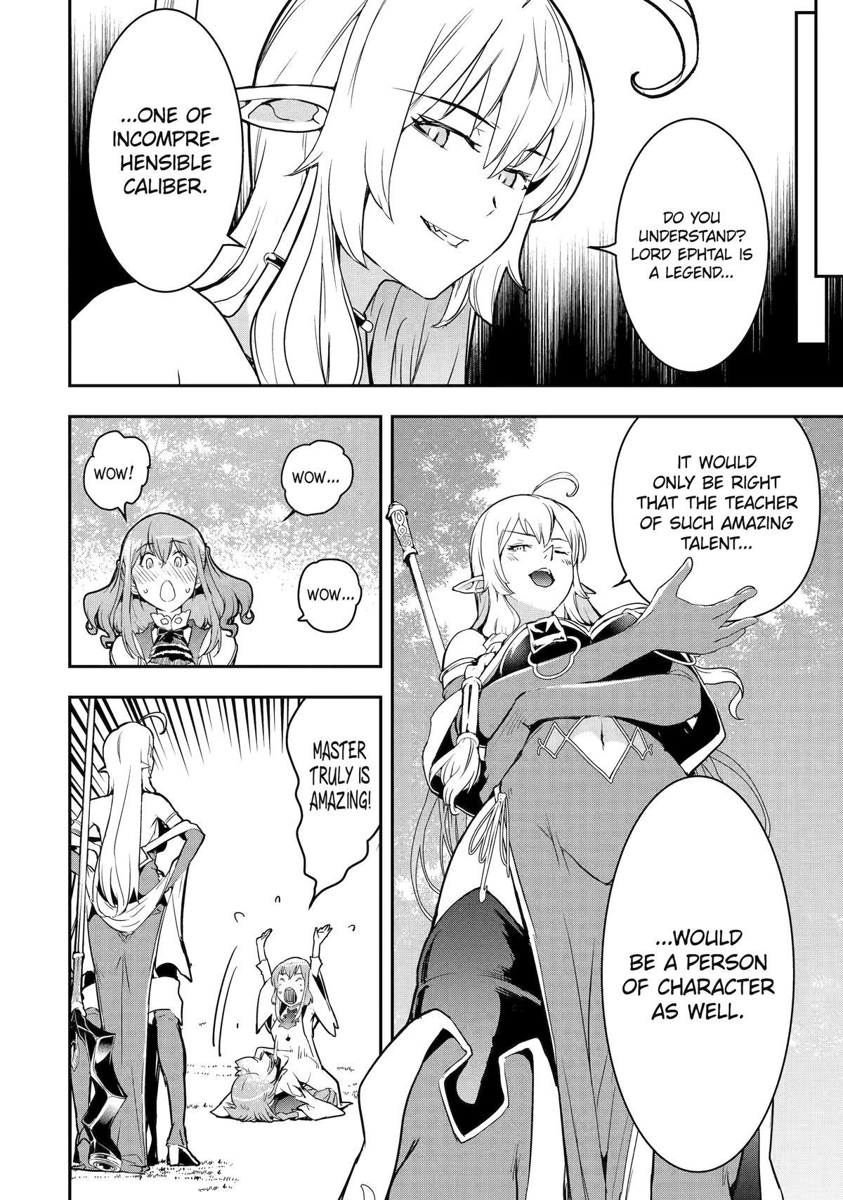From Overshadowed to Overpowered - Second Reincarnation of a Talentless Chapter 15 24