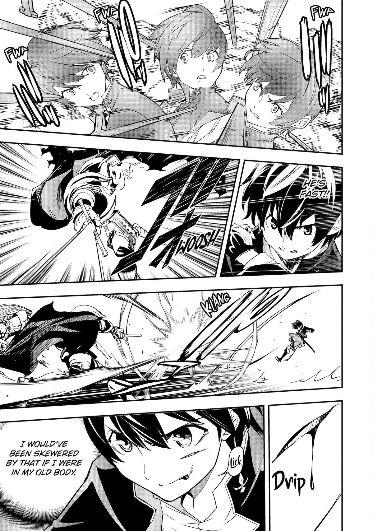 From Overshadowed to Overpowered - Second Reincarnation of a Talentless Chapter 15 42