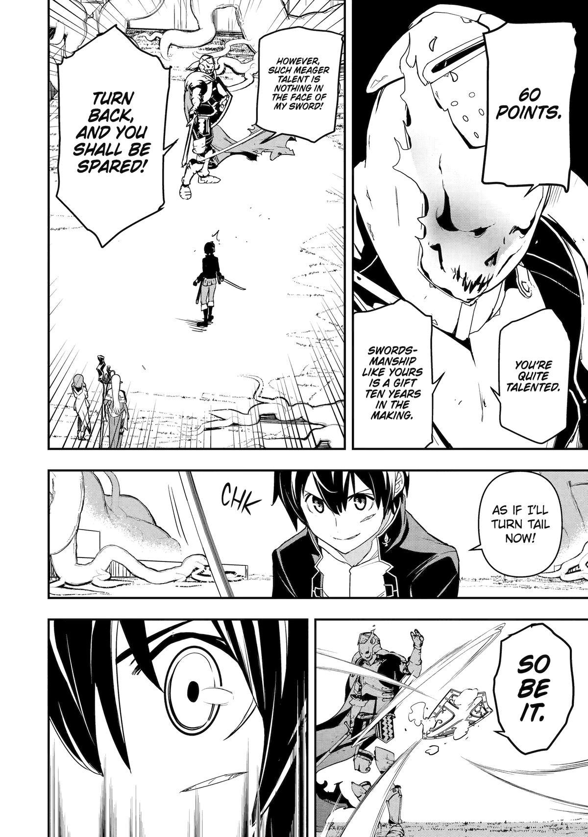 From Overshadowed to Overpowered - Second Reincarnation of a Talentless Chapter 15 43