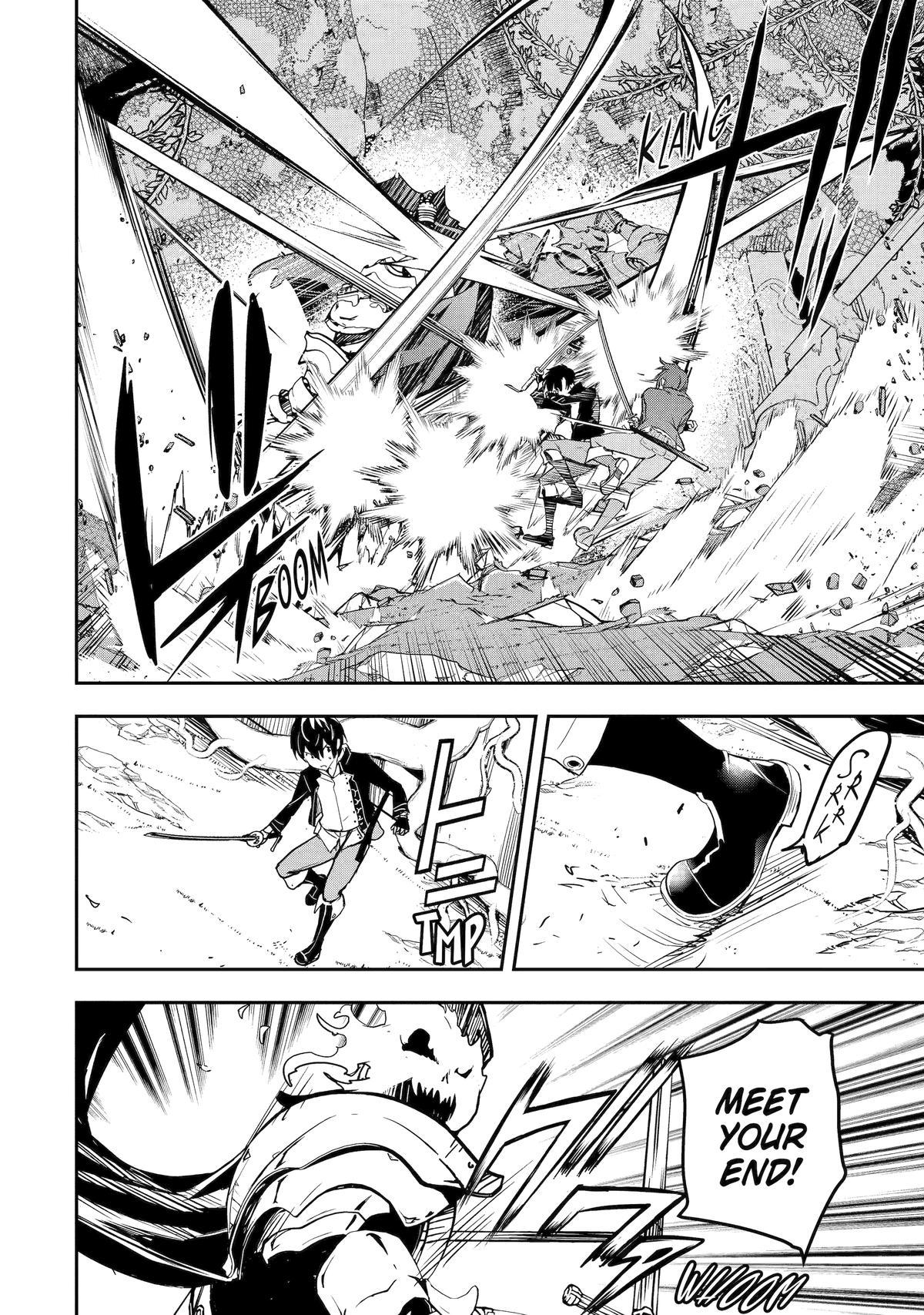 From Overshadowed to Overpowered - Second Reincarnation of a Talentless Chapter 15 47