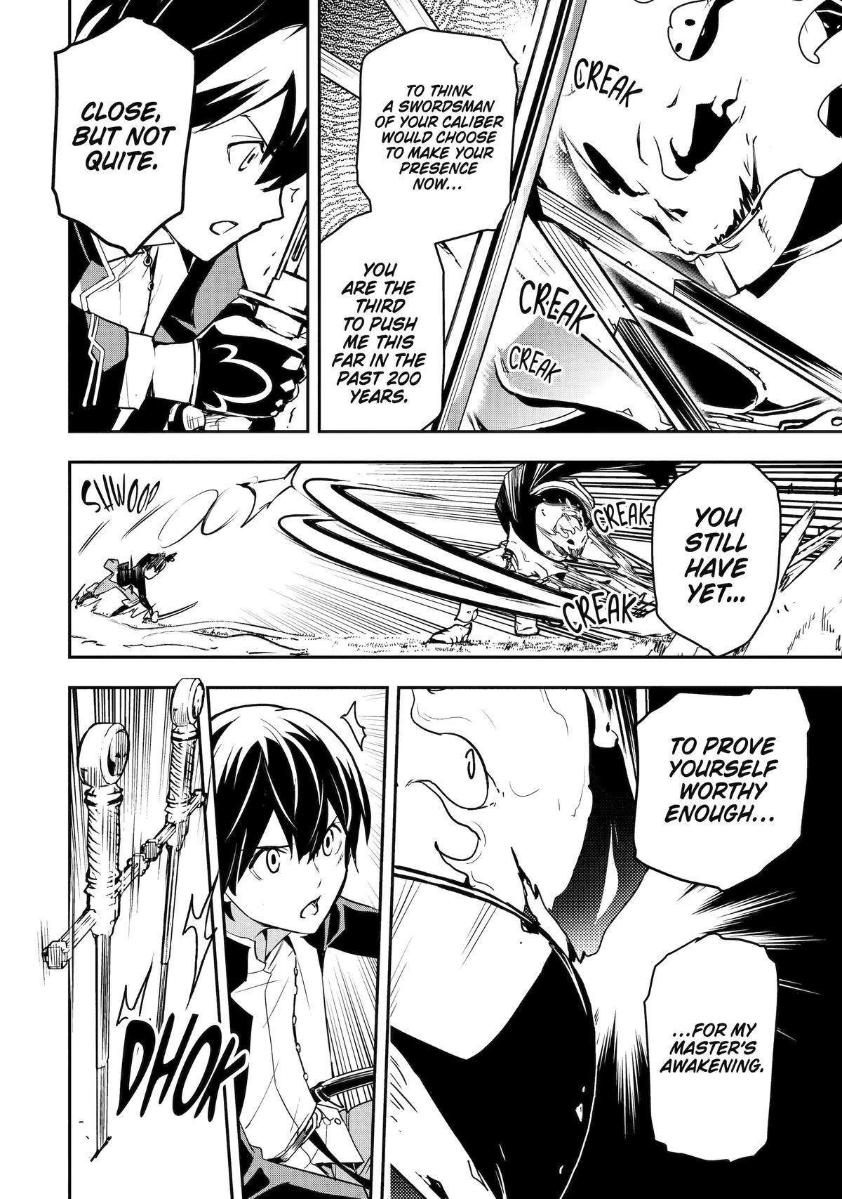 From Overshadowed to Overpowered - Second Reincarnation of a Talentless Chapter 15 51