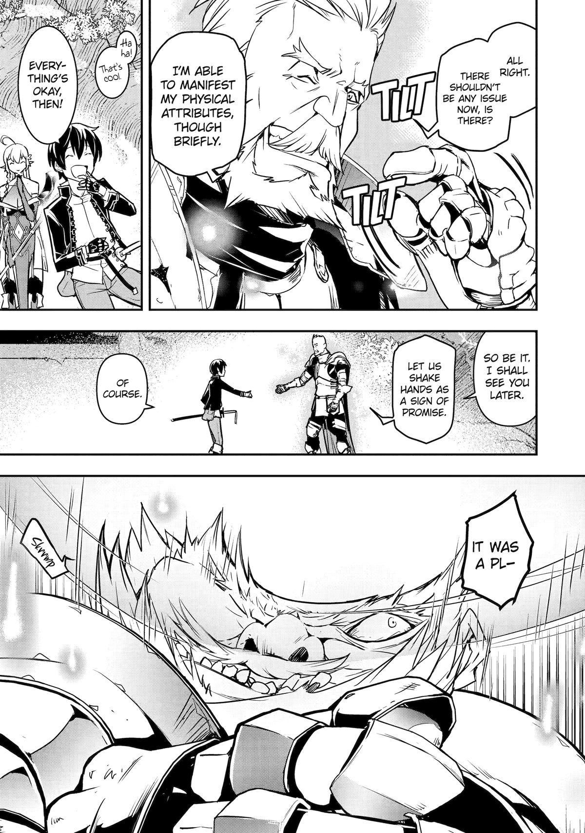From Overshadowed to Overpowered - Second Reincarnation of a Talentless Chapter 15 65