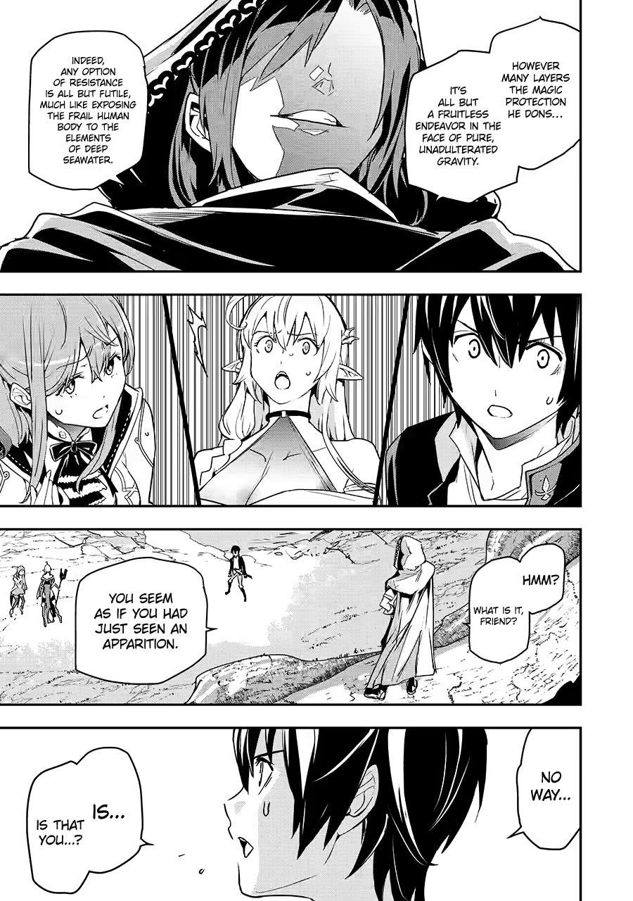 From Overshadowed to Overpowered - Second Reincarnation of a Talentless Chapter 15 69