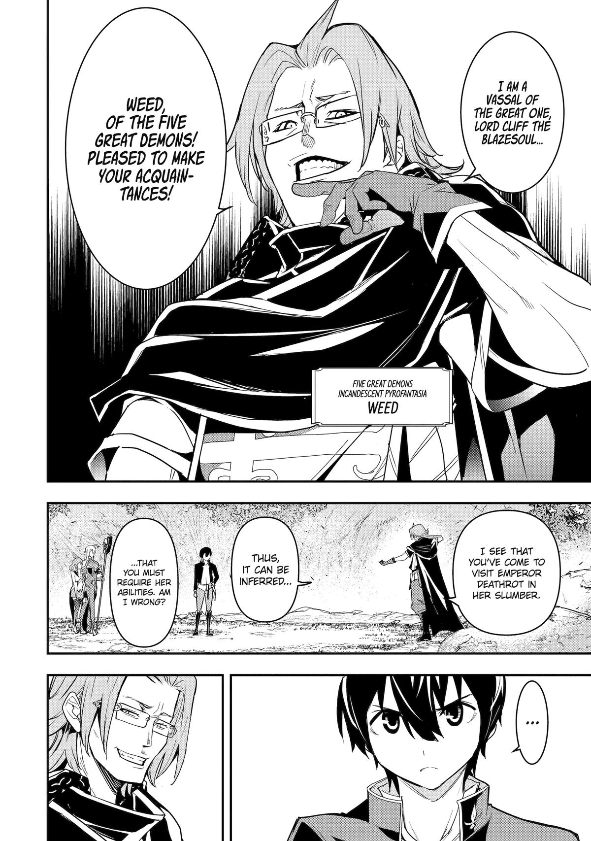 From Overshadowed to Overpowered - Second Reincarnation of a Talentless Chapter 16 8