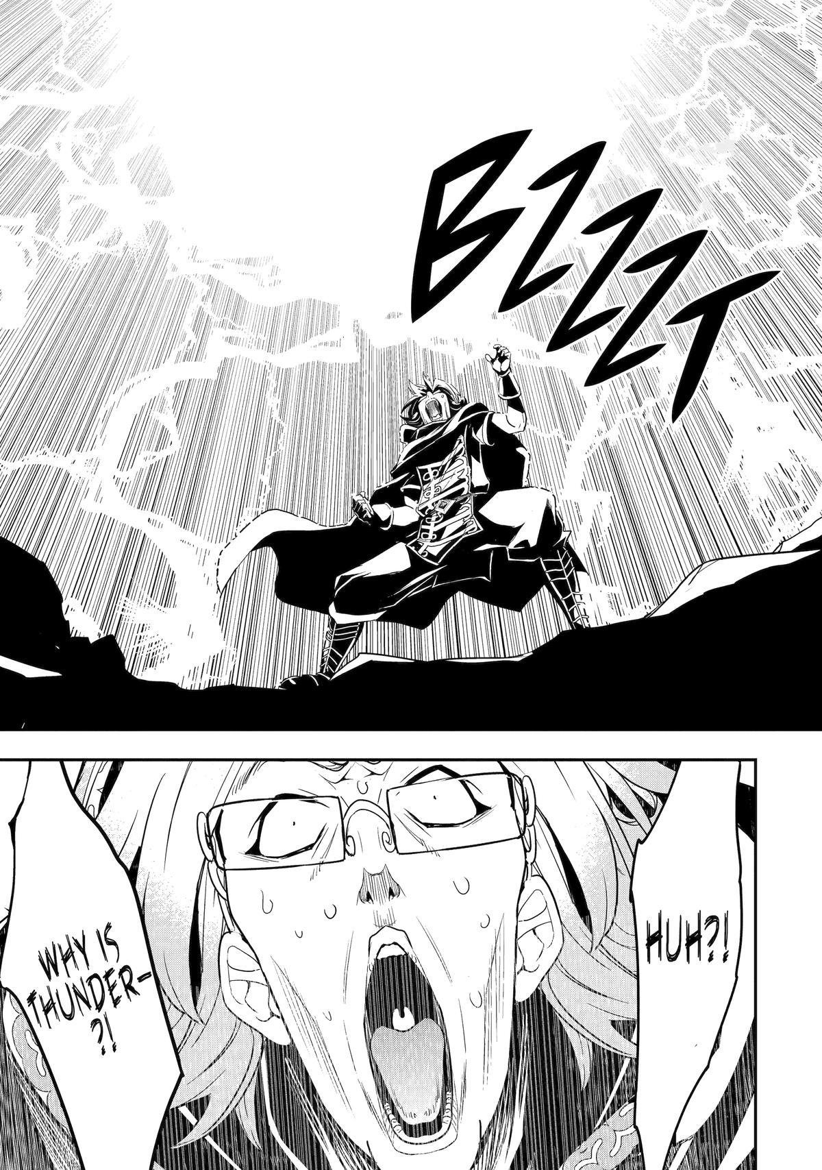 From Overshadowed to Overpowered - Second Reincarnation of a Talentless Chapter 16 15