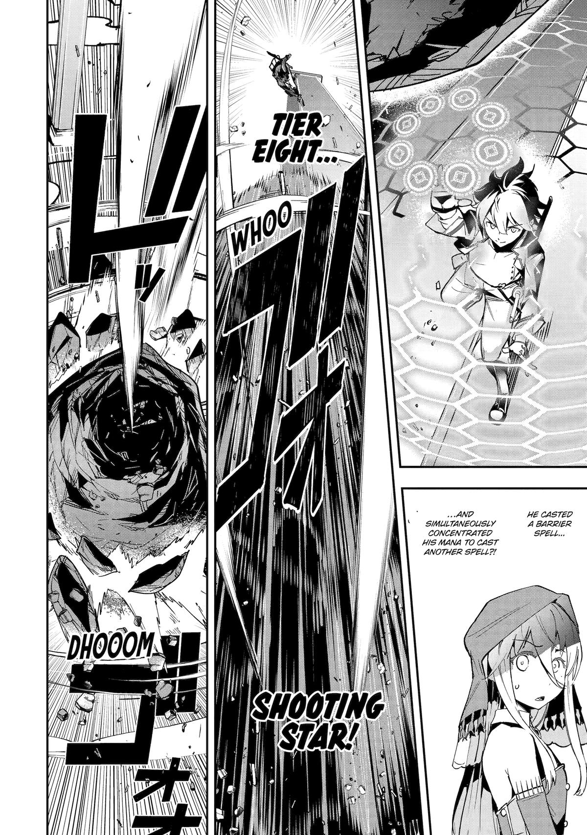 From Overshadowed to Overpowered - Second Reincarnation of a Talentless Chapter 16 43