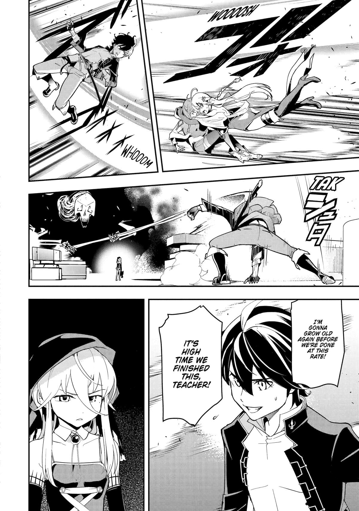 From Overshadowed to Overpowered - Second Reincarnation of a Talentless Chapter 16 54