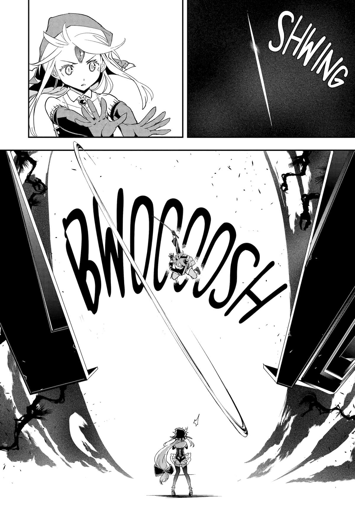 From Overshadowed to Overpowered - Second Reincarnation of a Talentless Chapter 16 63