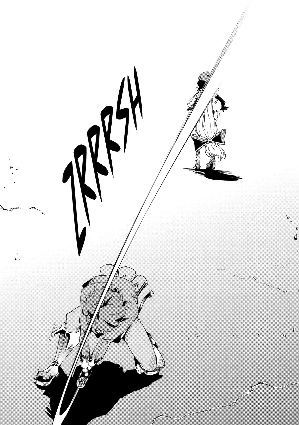 From Overshadowed to Overpowered - Second Reincarnation of a Talentless Chapter 16 65
