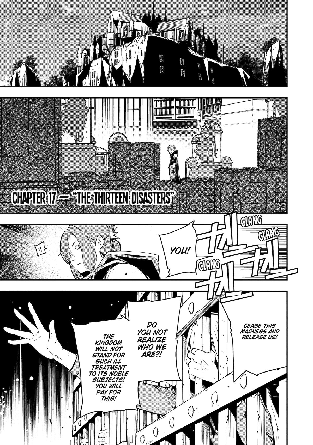 From Overshadowed to Overpowered - Second Reincarnation of a Talentless Chapter 17 1