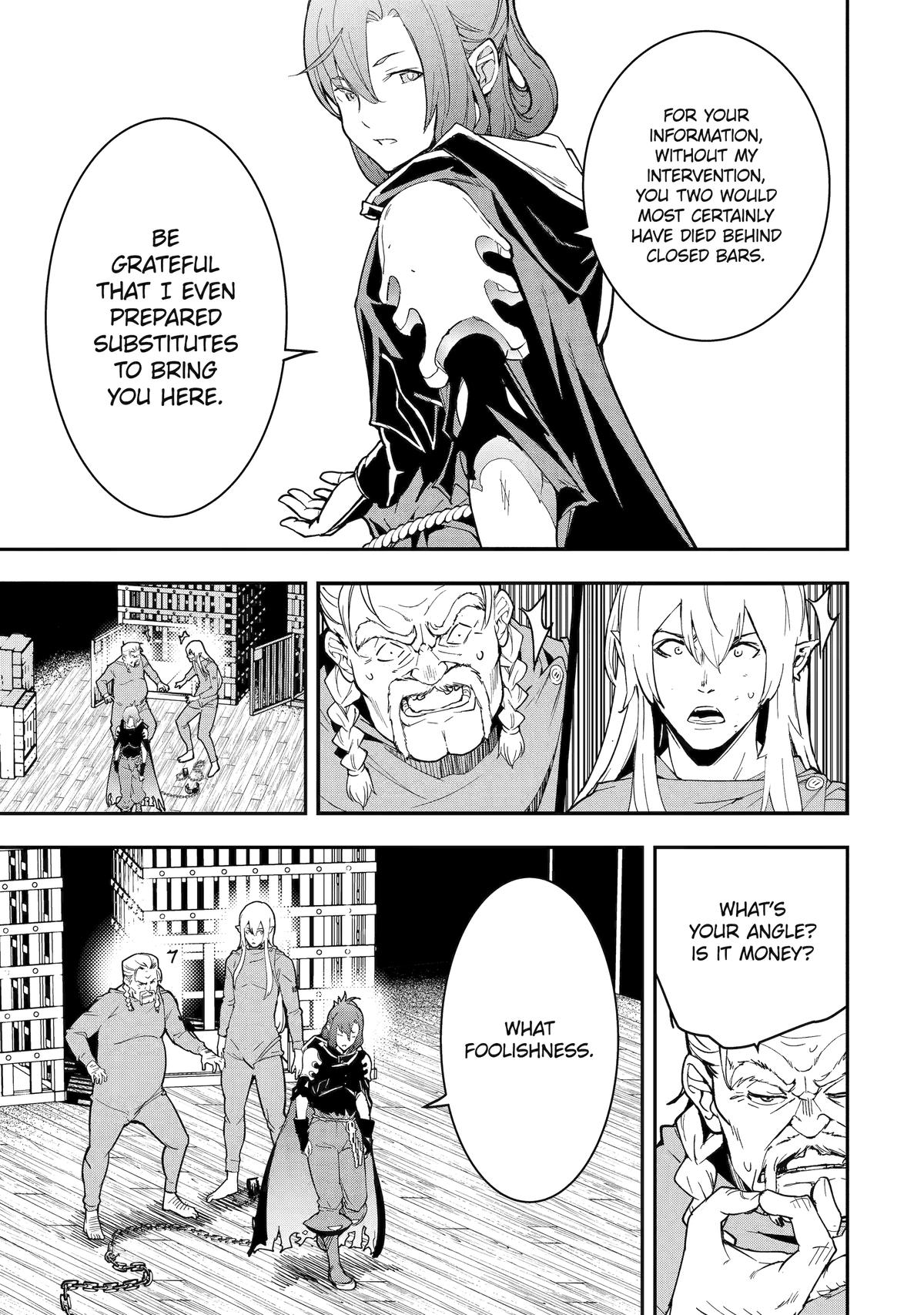 From Overshadowed to Overpowered - Second Reincarnation of a Talentless Chapter 17 5