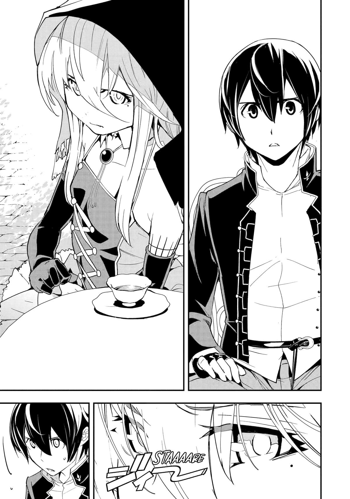 From Overshadowed to Overpowered - Second Reincarnation of a Talentless Chapter 17 40