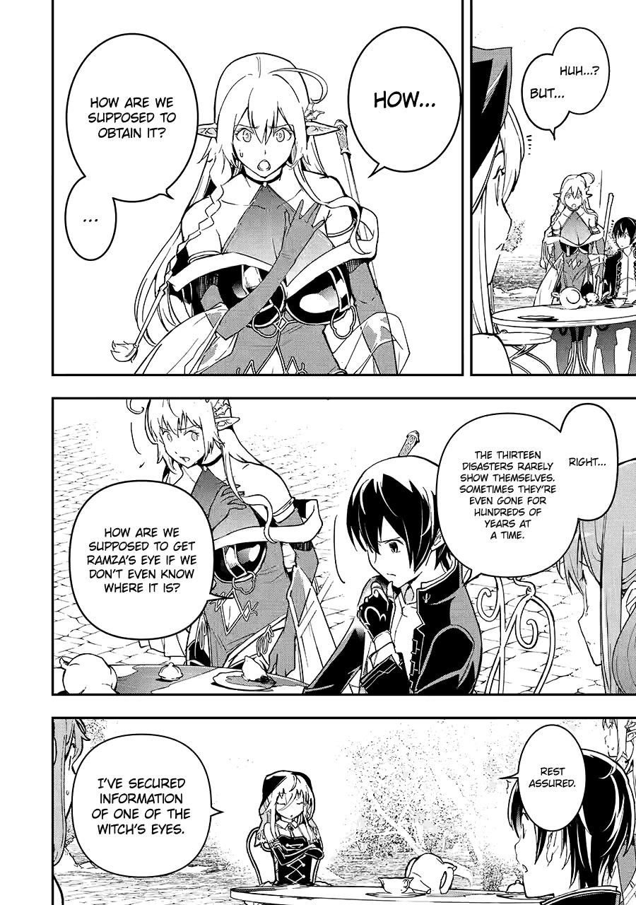 From Overshadowed to Overpowered - Second Reincarnation of a Talentless Chapter 17 49