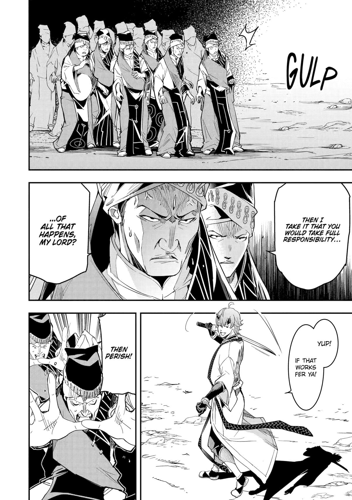 From Overshadowed to Overpowered - Second Reincarnation of a Talentless Chapter 17 55