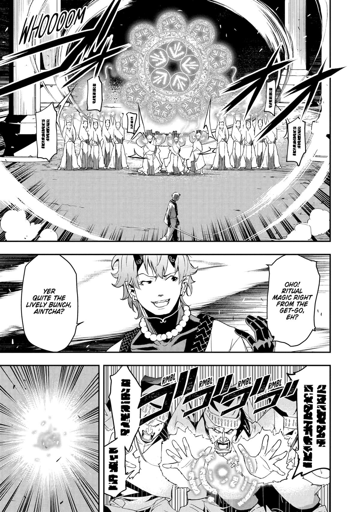 From Overshadowed to Overpowered - Second Reincarnation of a Talentless Chapter 17 56