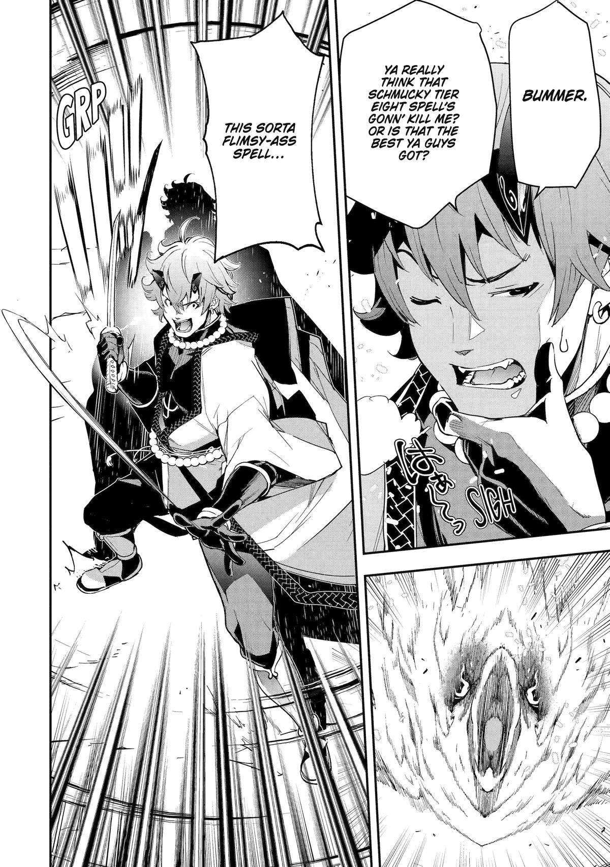 From Overshadowed to Overpowered - Second Reincarnation of a Talentless Chapter 17 58
