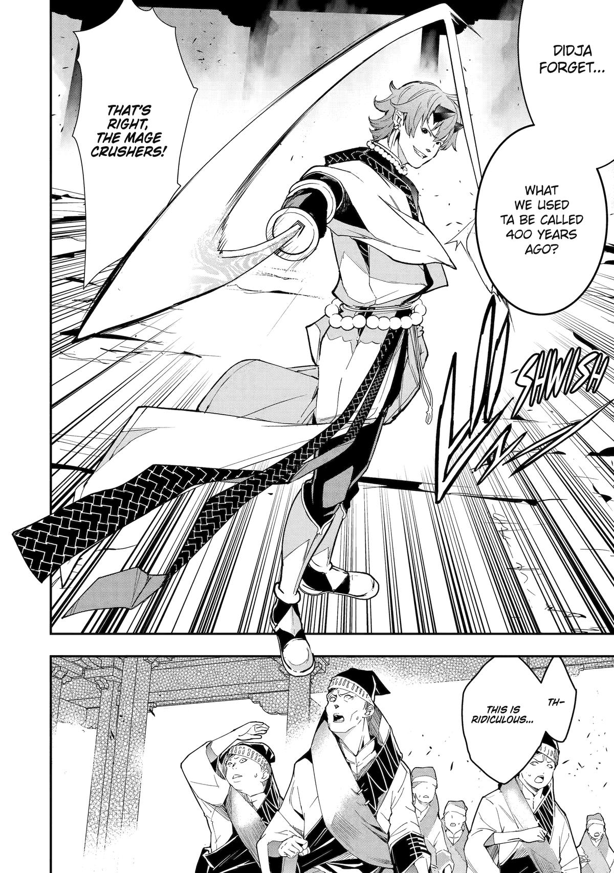 From Overshadowed to Overpowered - Second Reincarnation of a Talentless Chapter 17 63