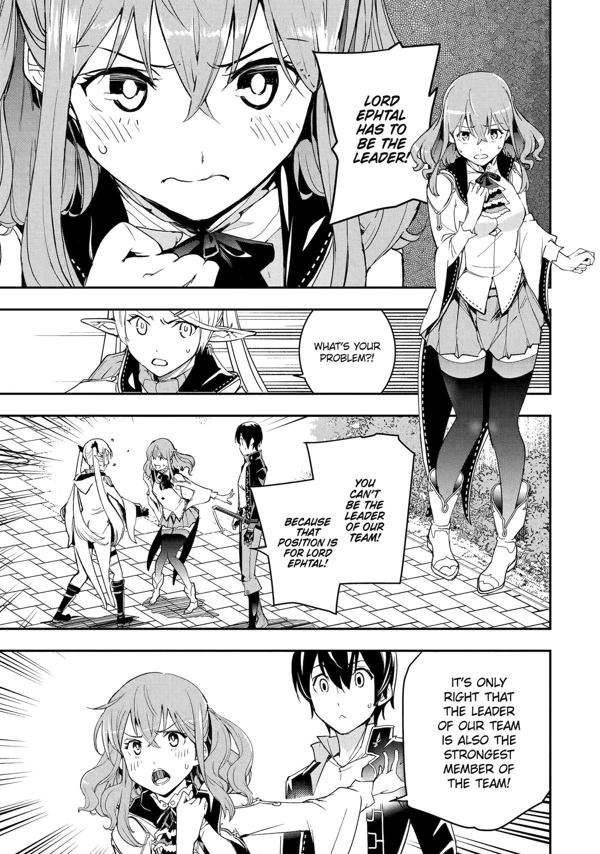 From Overshadowed to Overpowered - Second Reincarnation of a Talentless Chapter 18 19
