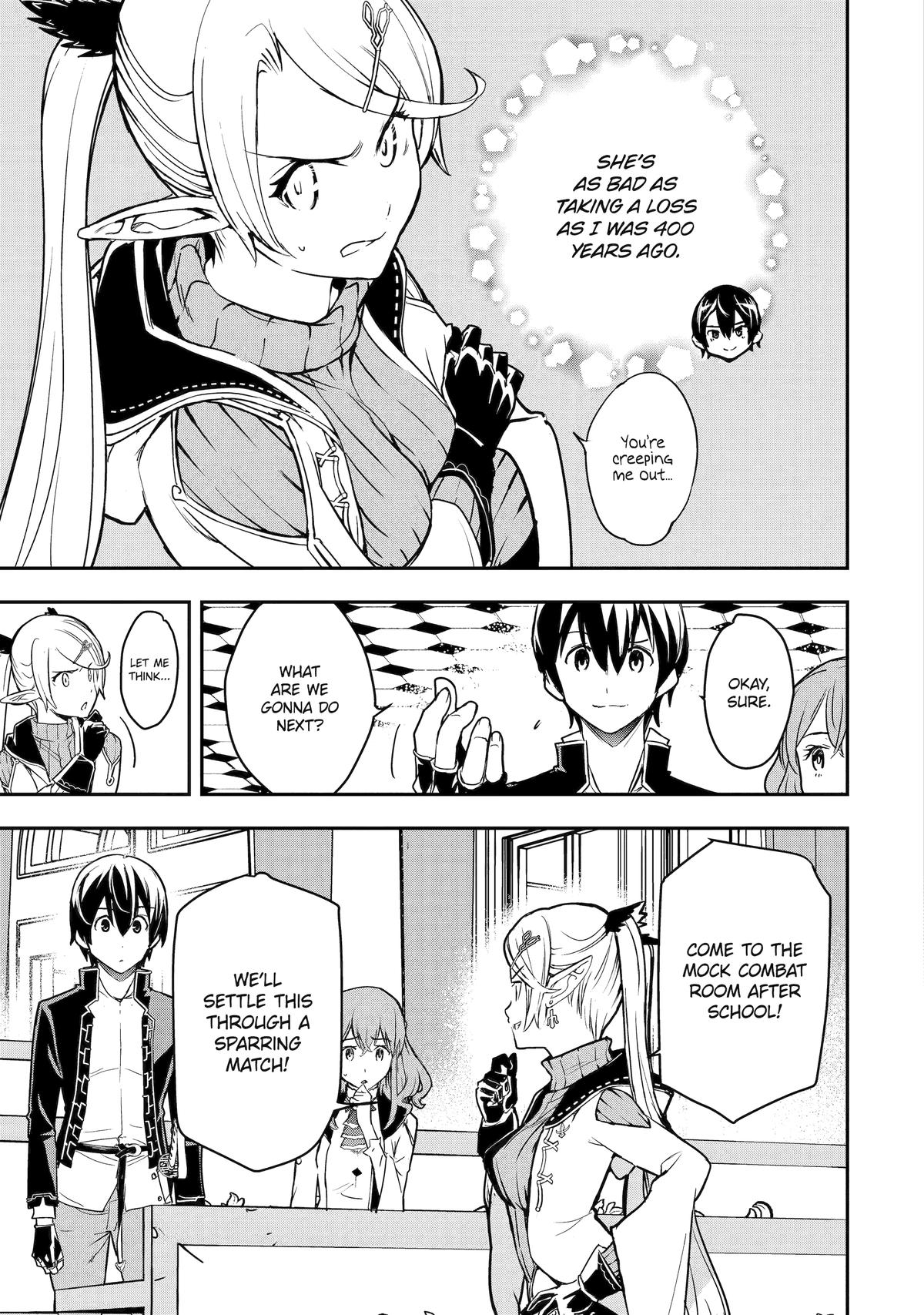 From Overshadowed to Overpowered - Second Reincarnation of a Talentless Chapter 18 29