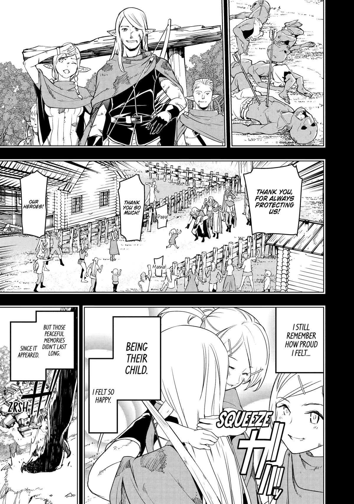 From Overshadowed to Overpowered - Second Reincarnation of a Talentless Chapter 18 46