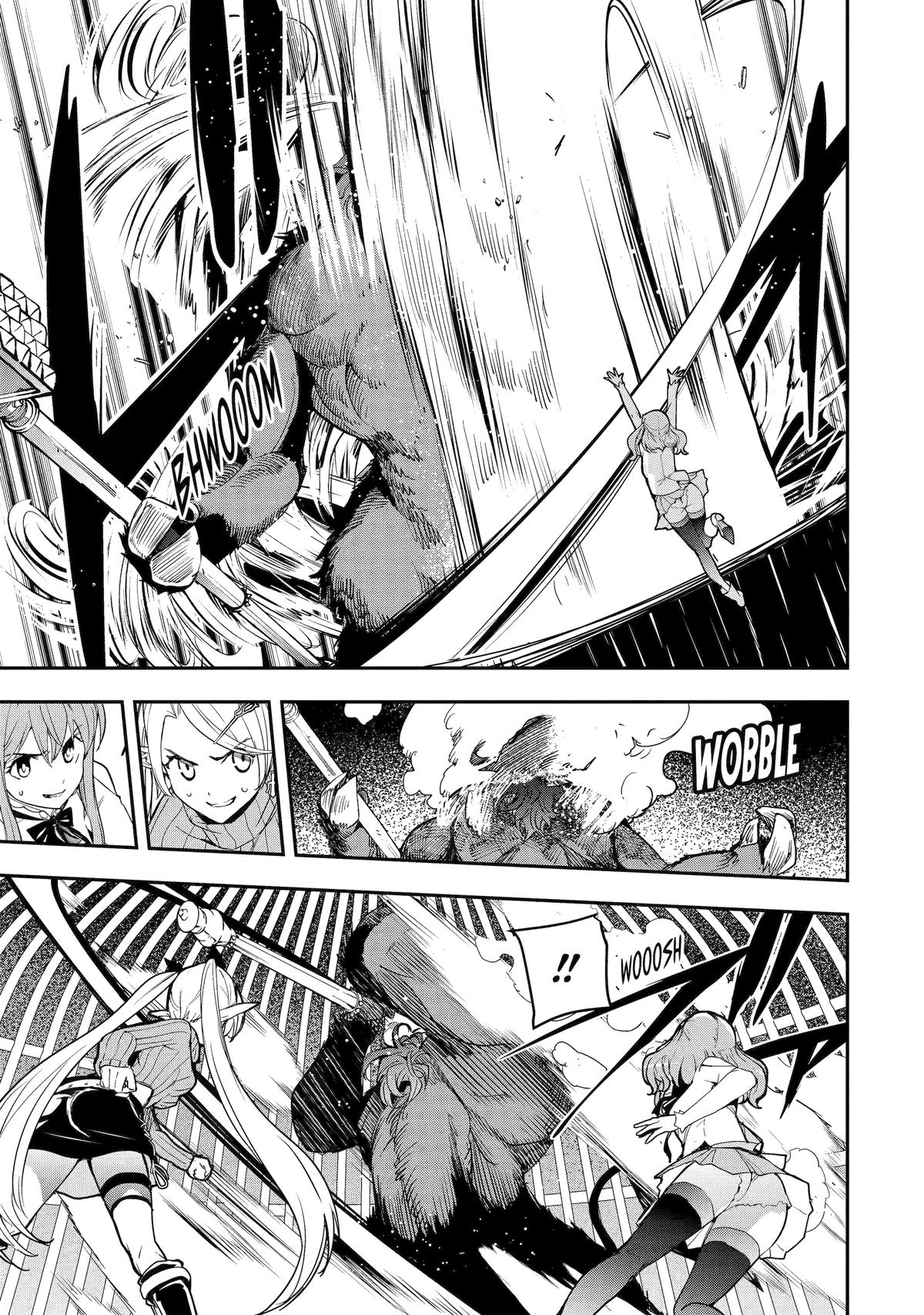 From Overshadowed to Overpowered - Second Reincarnation of a Talentless Chapter 19 15