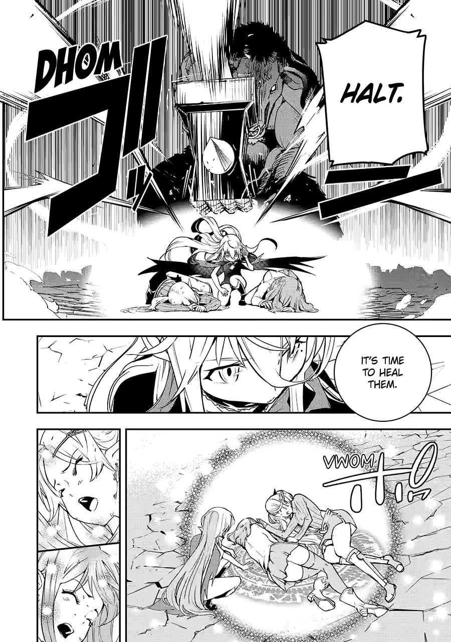From Overshadowed to Overpowered - Second Reincarnation of a Talentless Chapter 19 18