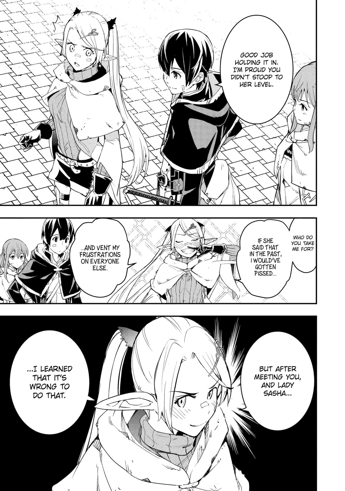 From Overshadowed to Overpowered - Second Reincarnation of a Talentless Chapter 19 45