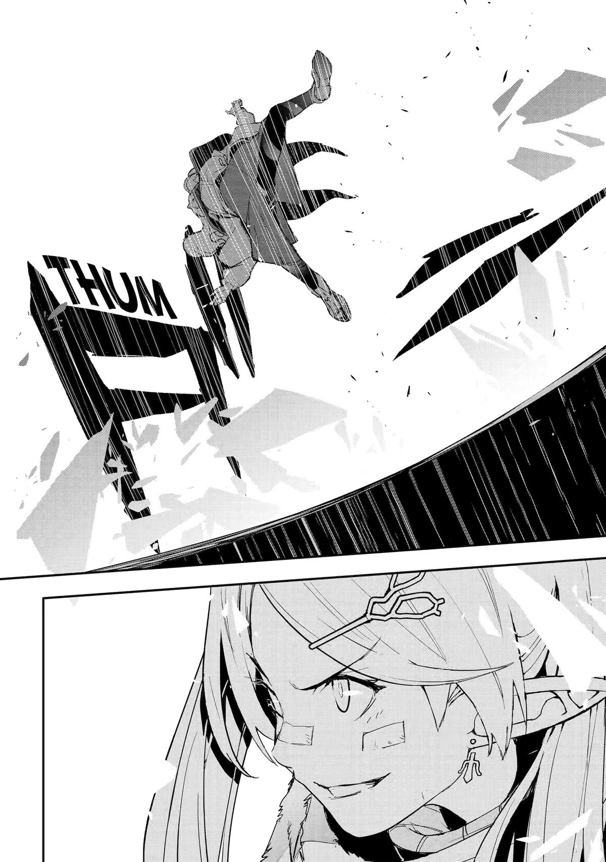 From Overshadowed to Overpowered - Second Reincarnation of a Talentless Chapter 19 63