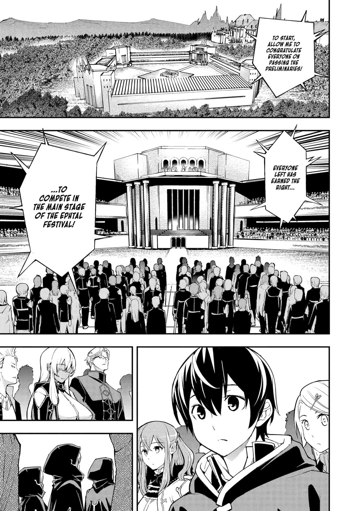 From Overshadowed to Overpowered - Second Reincarnation of a Talentless Chapter 20 1