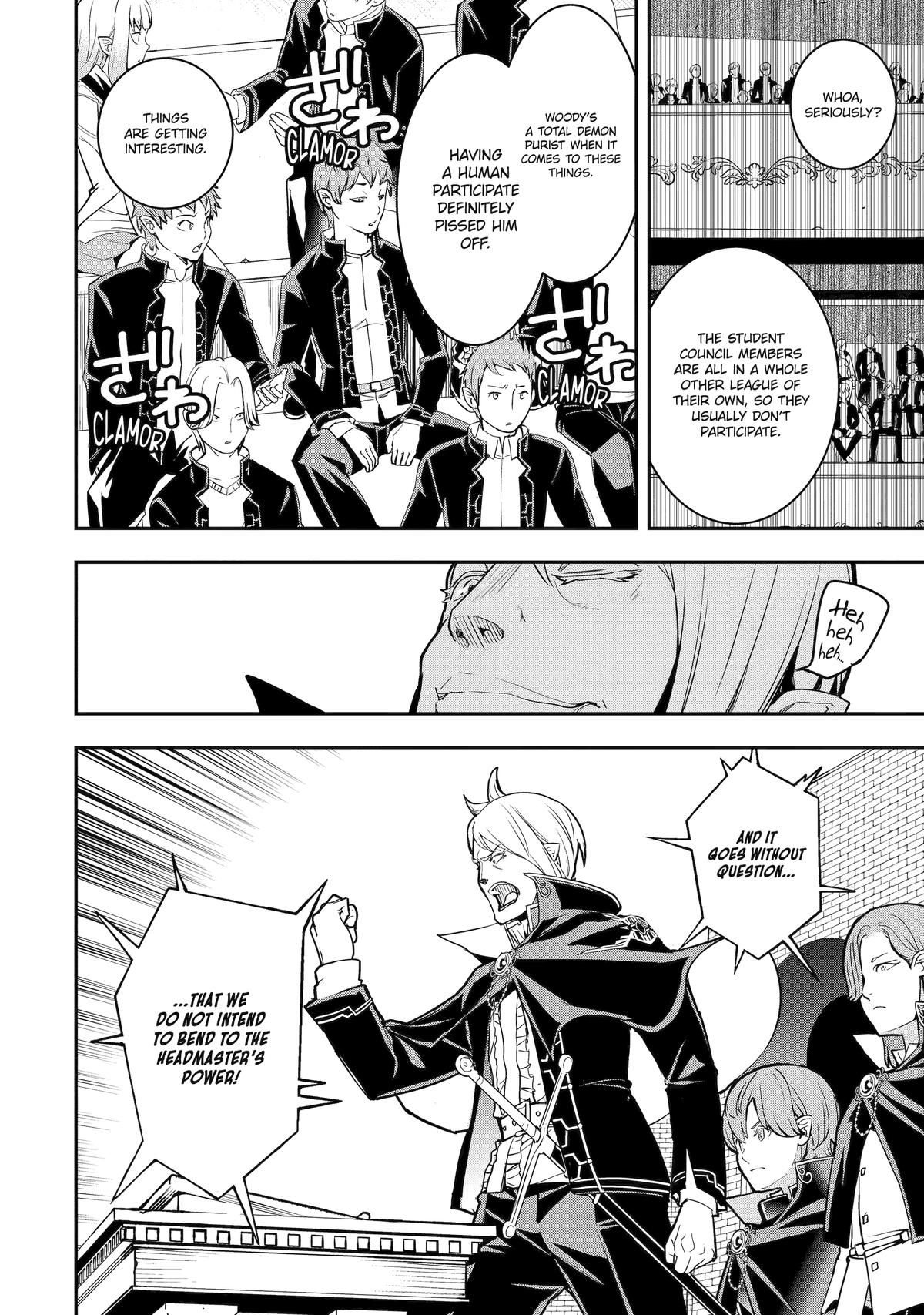 From Overshadowed to Overpowered - Second Reincarnation of a Talentless Chapter 20 10