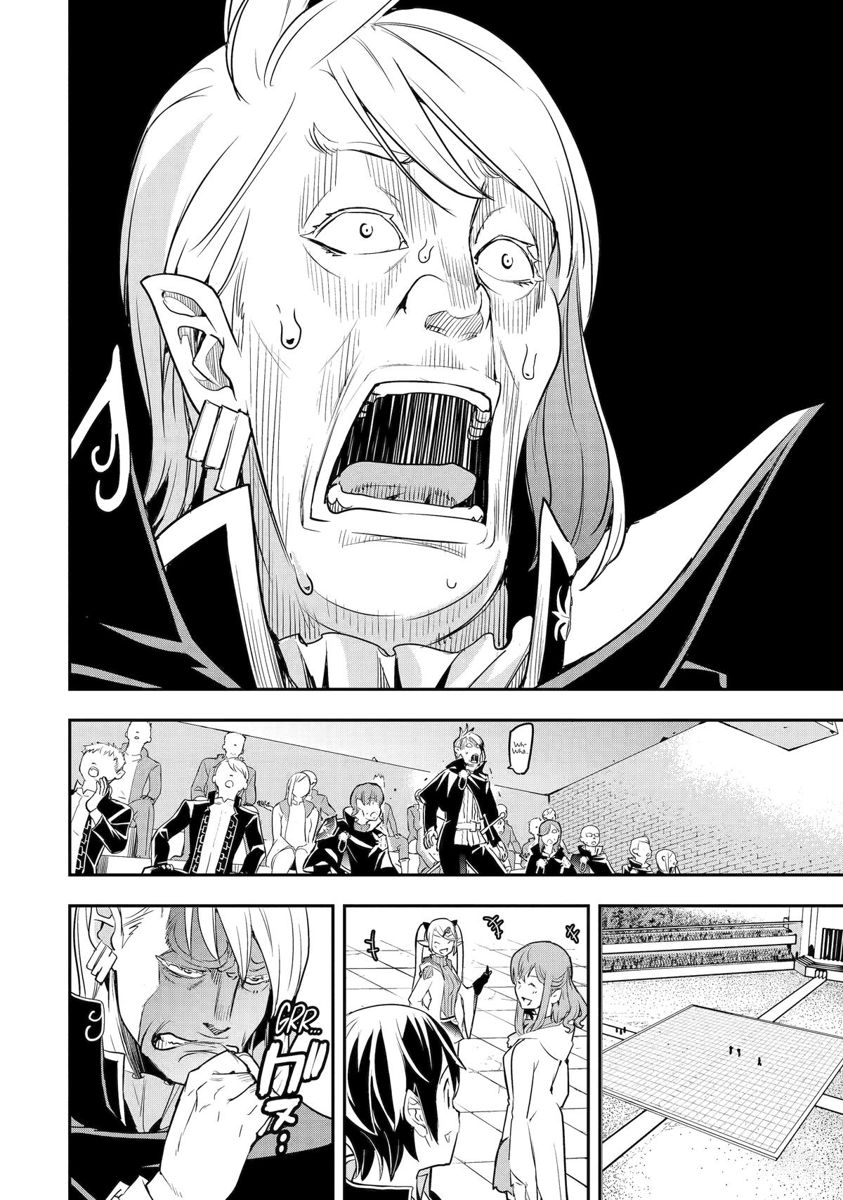 From Overshadowed to Overpowered - Second Reincarnation of a Talentless Chapter 20 18