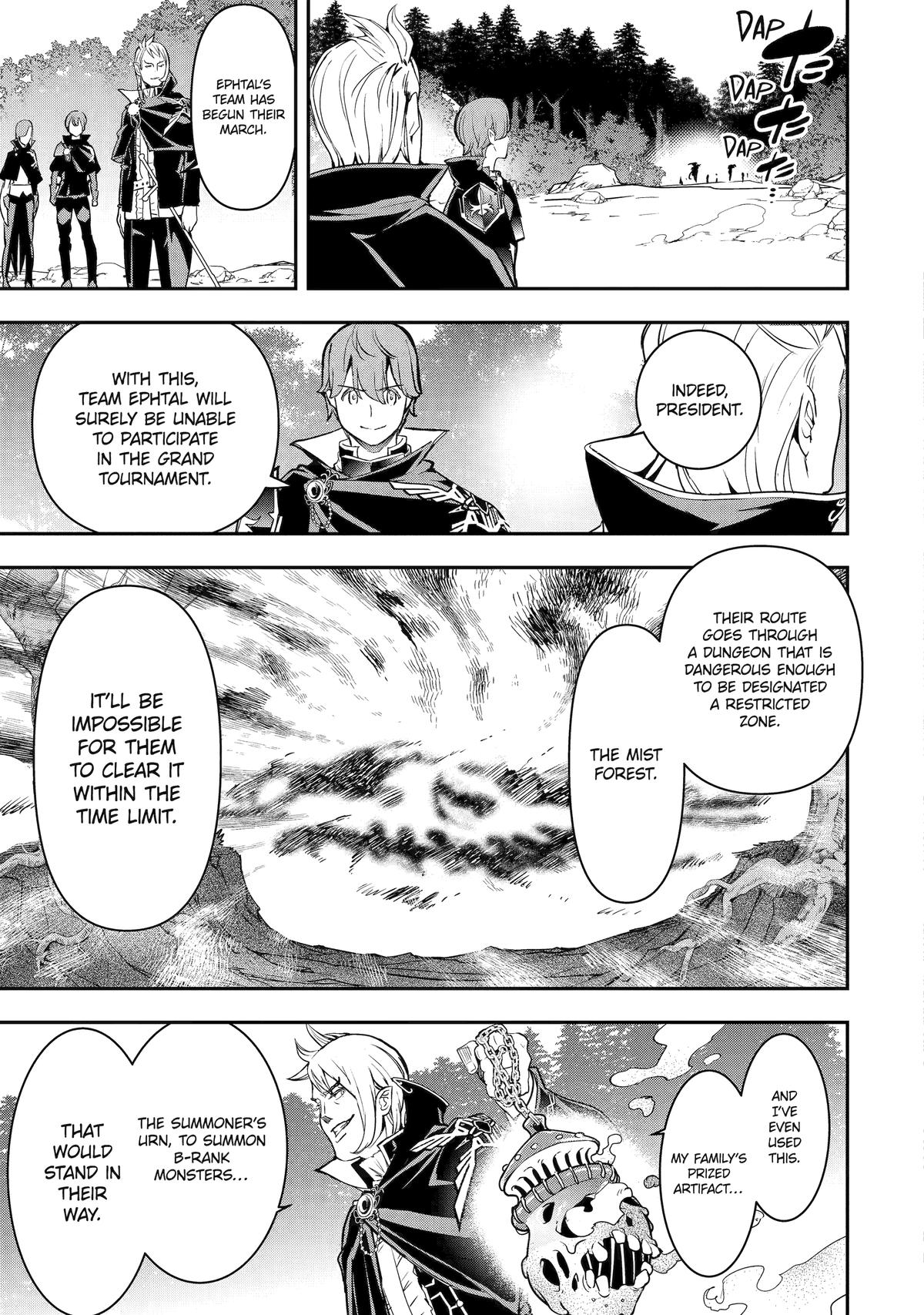 From Overshadowed to Overpowered - Second Reincarnation of a Talentless Chapter 20 31
