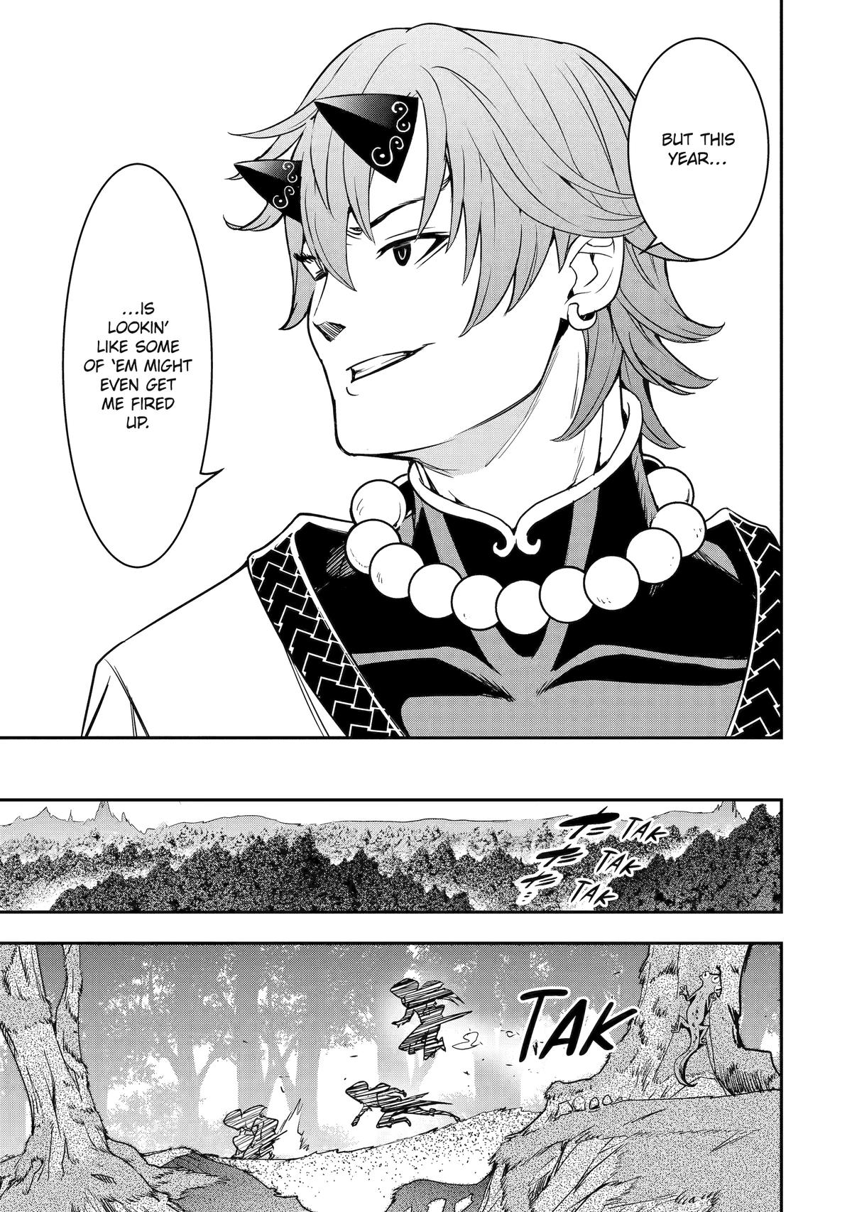 From Overshadowed to Overpowered - Second Reincarnation of a Talentless Chapter 20 47