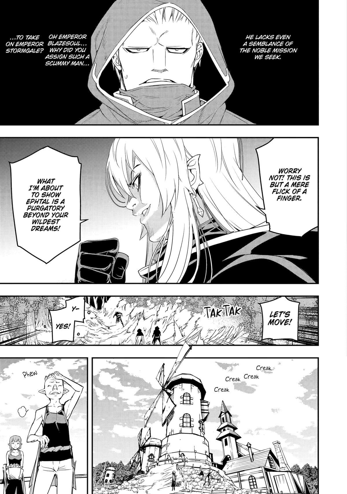 From Overshadowed to Overpowered - Second Reincarnation of a Talentless Chapter 20 55