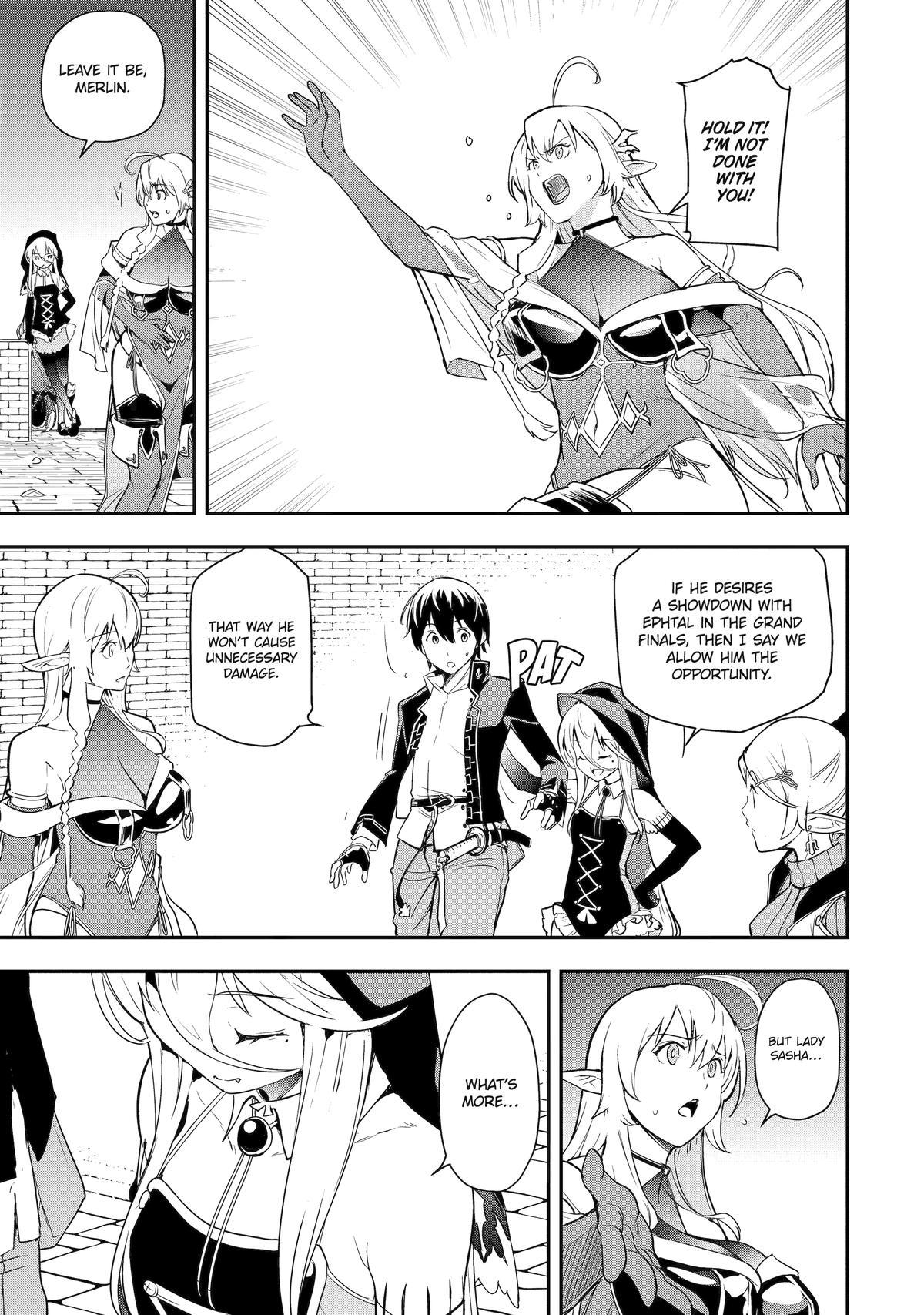 From Overshadowed to Overpowered - Second Reincarnation of a Talentless Chapter 21 9