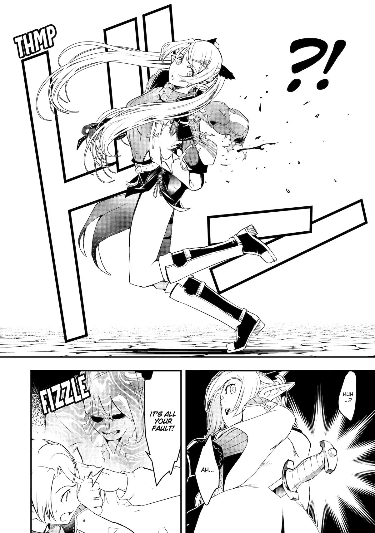 From Overshadowed to Overpowered - Second Reincarnation of a Talentless Chapter 21 12