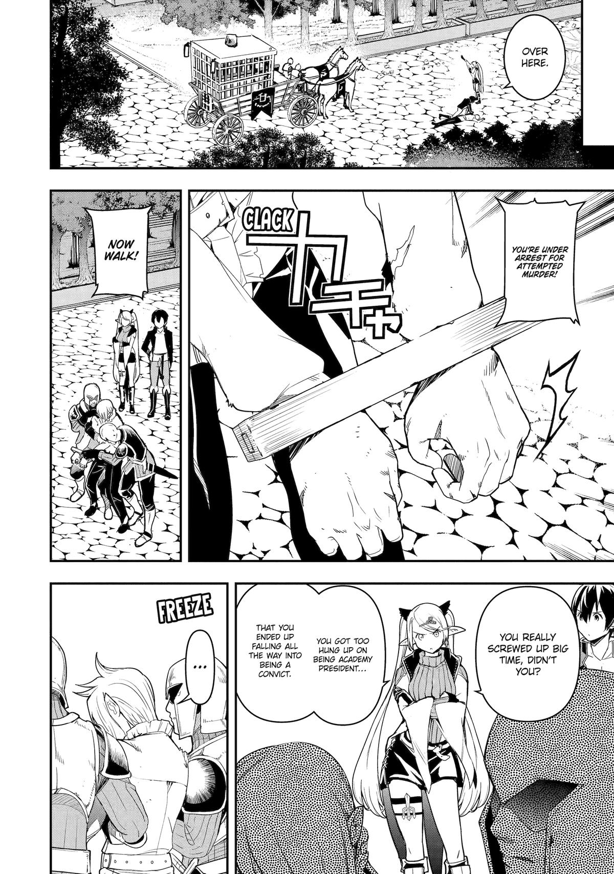 From Overshadowed to Overpowered - Second Reincarnation of a Talentless Chapter 21 18