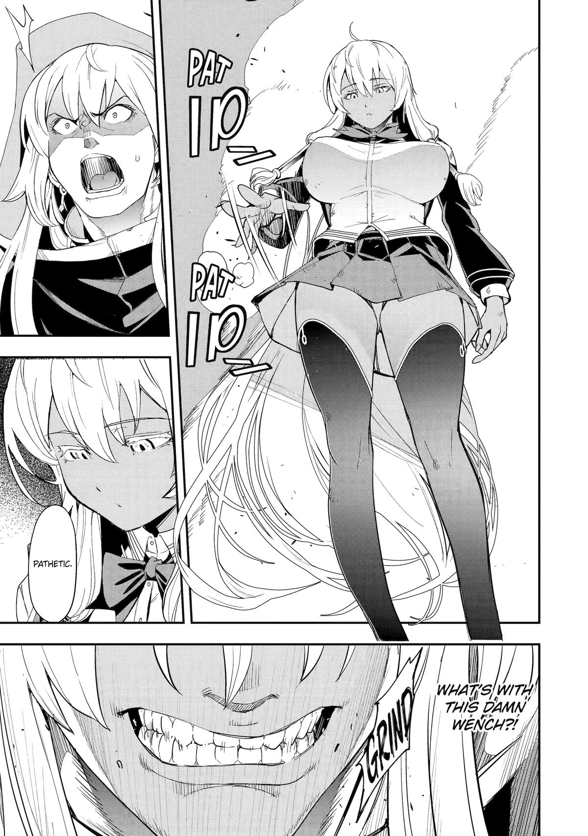 From Overshadowed to Overpowered - Second Reincarnation of a Talentless Chapter 21 39
