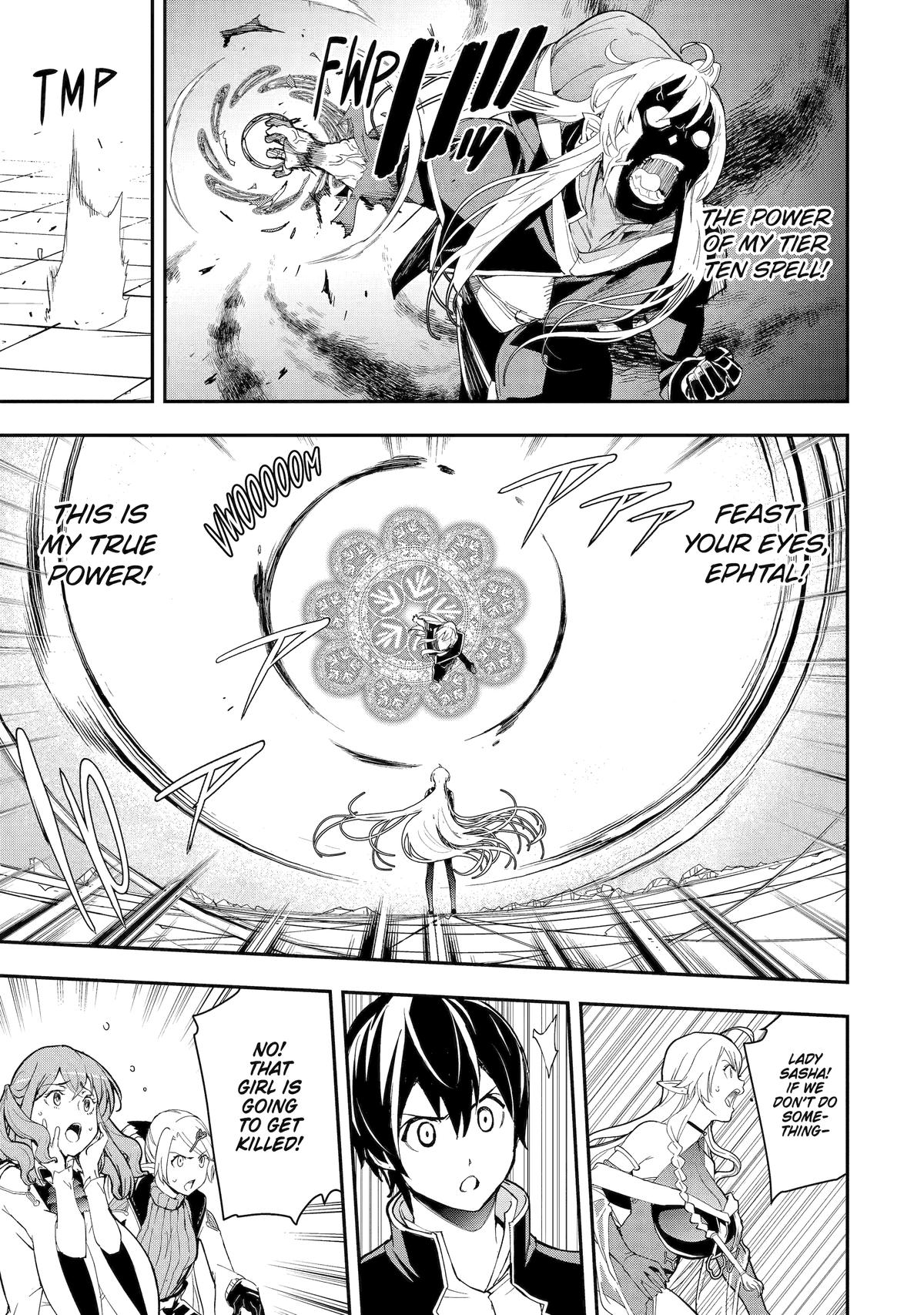 From Overshadowed to Overpowered - Second Reincarnation of a Talentless Chapter 21 41