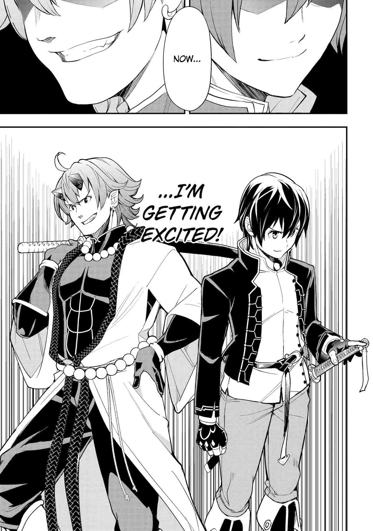 From Overshadowed to Overpowered - Second Reincarnation of a Talentless Chapter 21 55