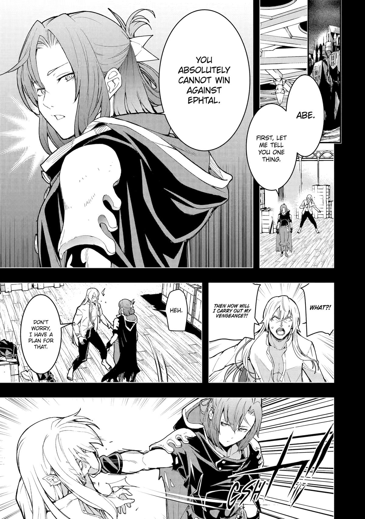From Overshadowed to Overpowered - Second Reincarnation of a Talentless Chapter 22 5