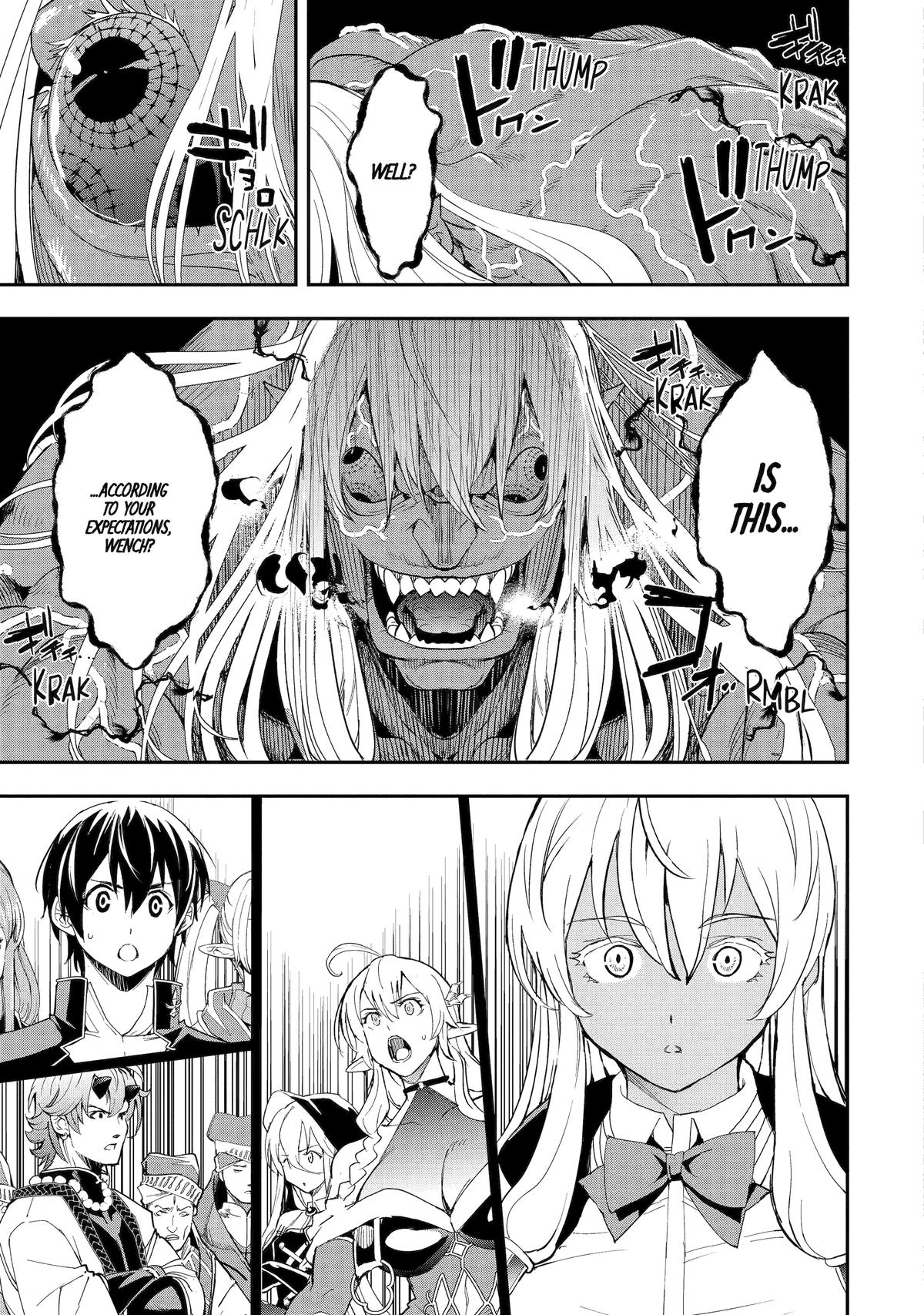 From Overshadowed to Overpowered - Second Reincarnation of a Talentless Chapter 22 13