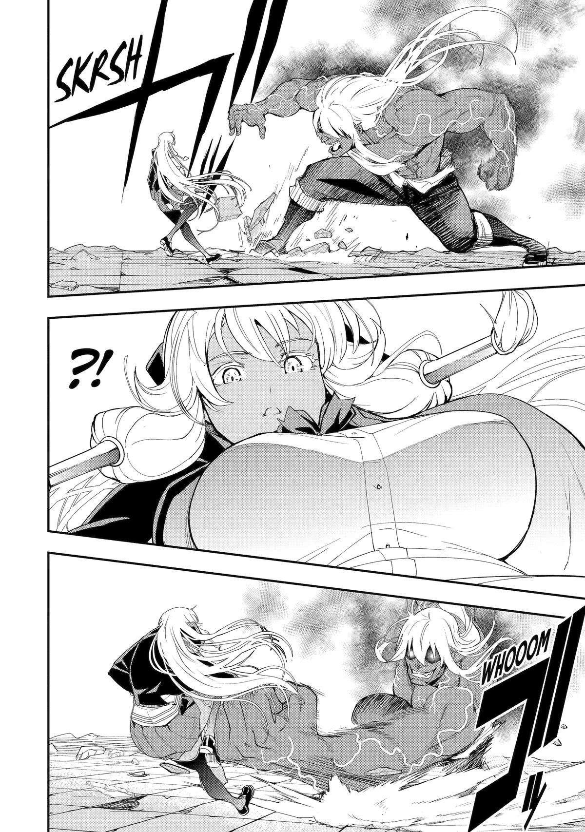 From Overshadowed to Overpowered - Second Reincarnation of a Talentless Chapter 22 14