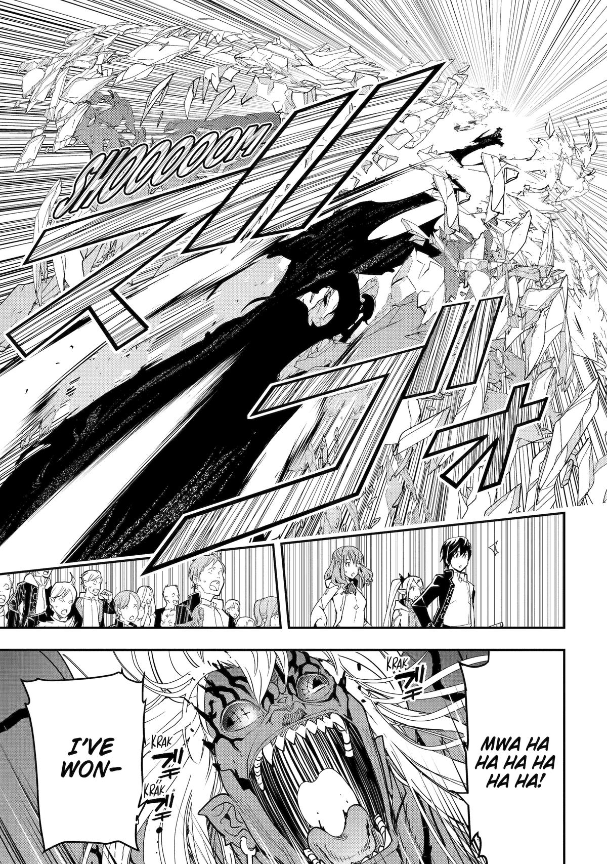 From Overshadowed to Overpowered - Second Reincarnation of a Talentless Chapter 22 26