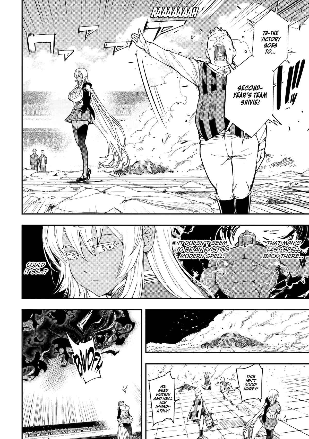 From Overshadowed to Overpowered - Second Reincarnation of a Talentless Chapter 22 31