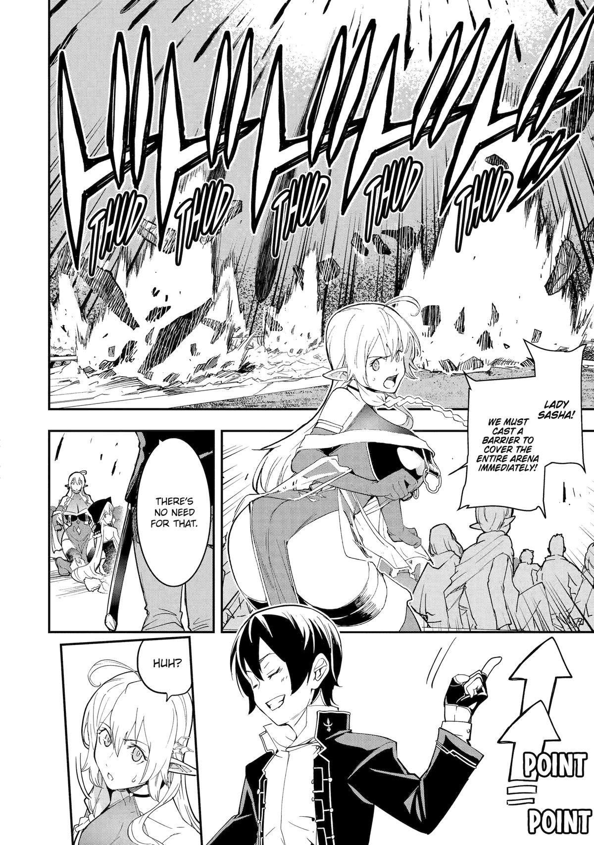 From Overshadowed to Overpowered - Second Reincarnation of a Talentless Chapter 22 33