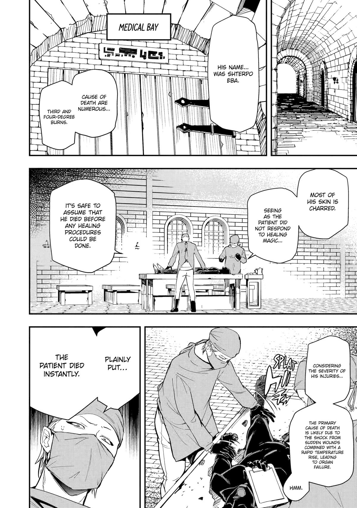 From Overshadowed to Overpowered - Second Reincarnation of a Talentless Chapter 22 45