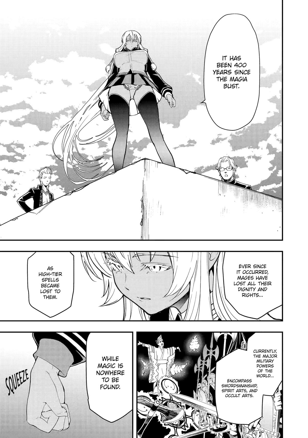 From Overshadowed to Overpowered - Second Reincarnation of a Talentless Chapter 23 7