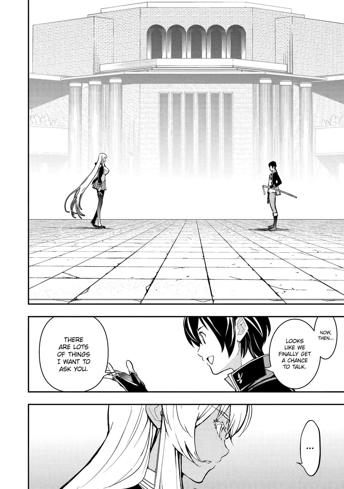 From Overshadowed to Overpowered - Second Reincarnation of a Talentless Chapter 23 16